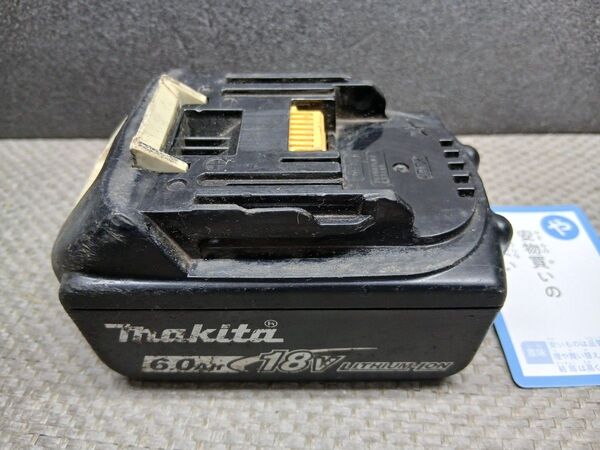 ①や マキタ電動工具18vバッテリー