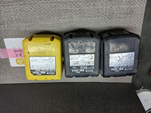 ①ミ 日立電動工具14、4vバッテリー