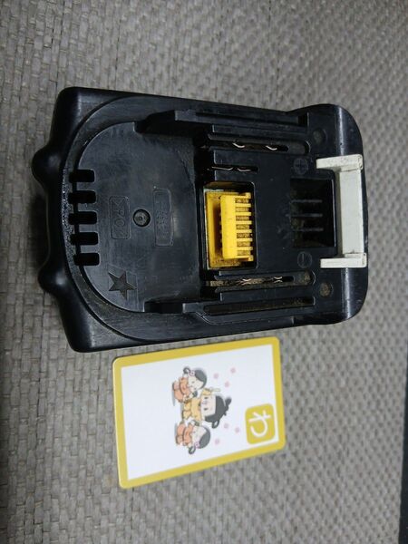 ⑤わ マキタ電動工具18vバッテリー