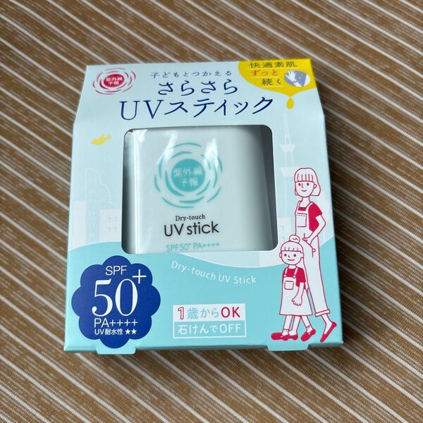 紫外線予報 さらさらUVスティックF SPF50+ PA++++ 15g