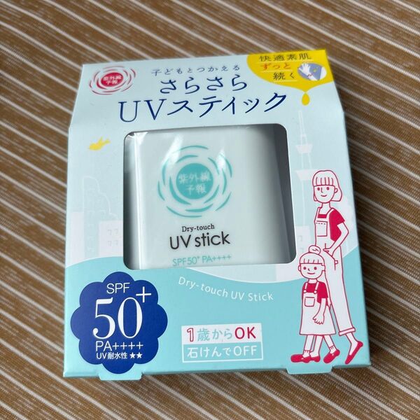 紫外線予報 さらさらUVスティックF SPF50+ PA++++ 15g