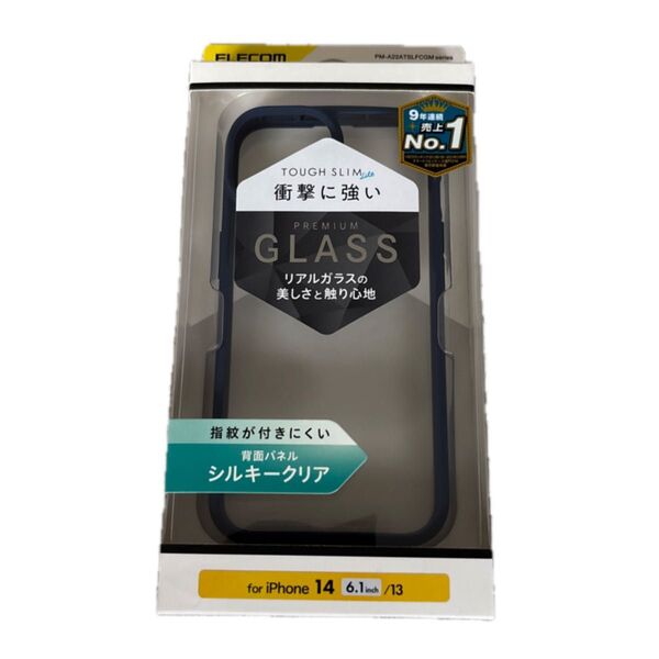 iPhone 14 /13 TOUGH SLIM LITE 背面ガラス シルキークリア PM-A22ATSLFCGMN(ネイビー)