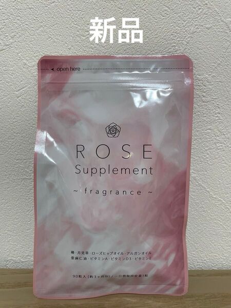 ローズサプリメント ローズサプリ 3ヶ月分 シードコムス 新品 未開封 ROSE Supplement 90粒