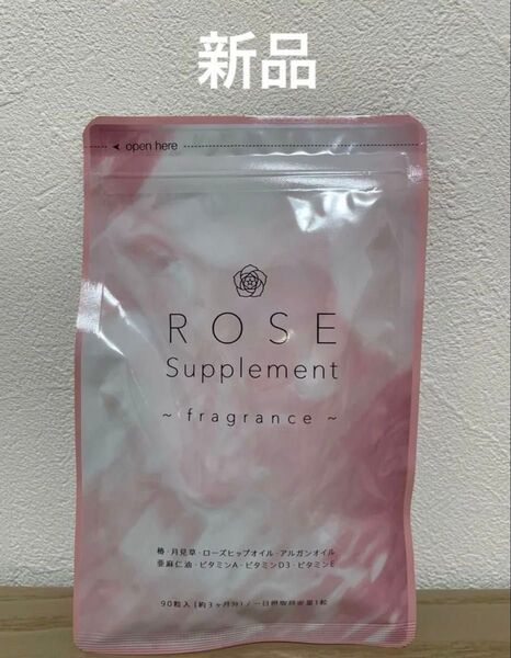 ローズサプリメント ローズサプリ 3ヶ月分 シードコムス 新品 未開封 ROSE Supplement 90粒