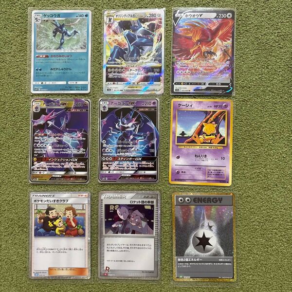 ポケモンカード 旧裏 ポケモンカードクラシック GX など