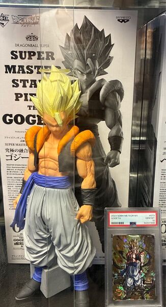 ドラゴンボール 一番くじ SMSP 超サイヤ人 ゴジータ リペイント カスタム ドラゴンボールヒーローズ カード付き