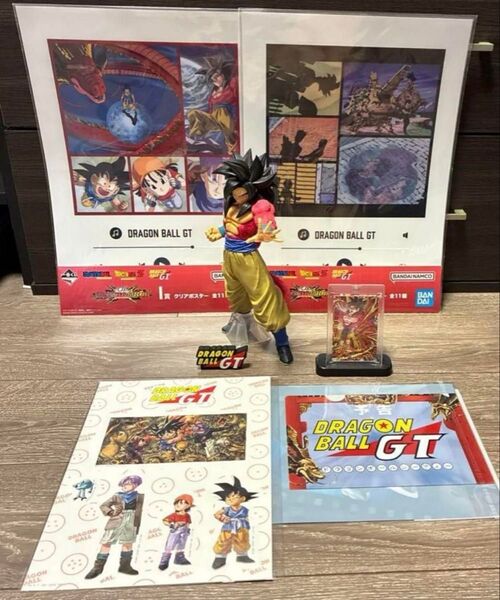 ドラゴンボール 一番くじ B賞 超サイヤ人4孫悟空 ドラゴンボールGT おまけ