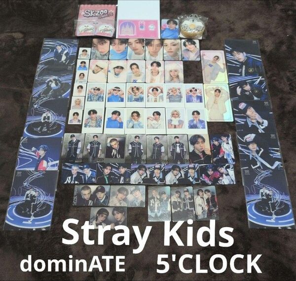 Stray Kids 5'CLOCK dominATE 公式トレカ グッズ