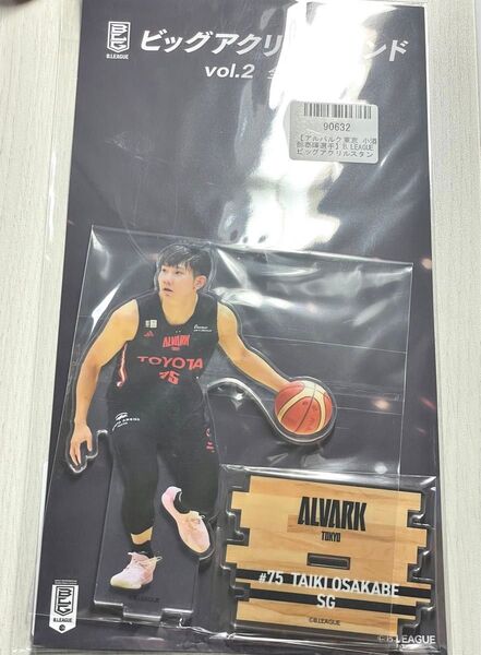 GIGO限定 Bリーグ ビッグアクリルスタンドvol.2 アルバルク東京 小酒部 泰暉選手 1点