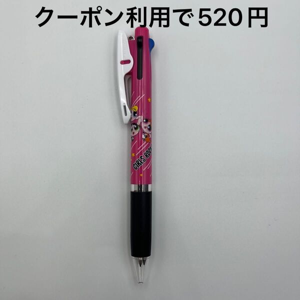 ★新品★パワーパフガール ジェットストリーム3色ボールペン JUMP&TOUCH クーポン利用で520円