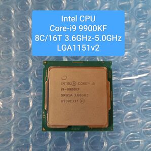 中古 Intel Core i9-9900KF CPUのみ