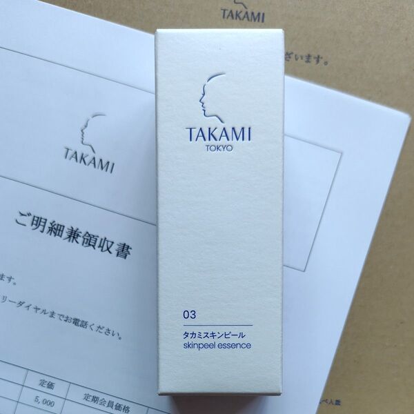 タカミスキンピール タカミSPエッセンス 角質美容液 30ml 正規品