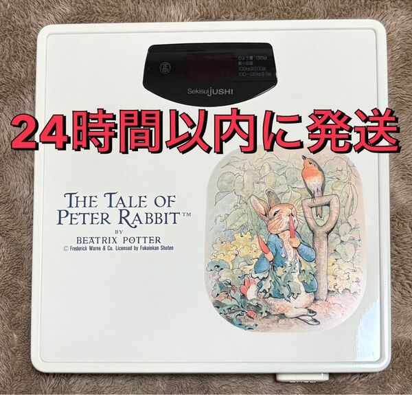 ピーターラビット 体重計 スケール デジタル体重計 ヘルスメーター