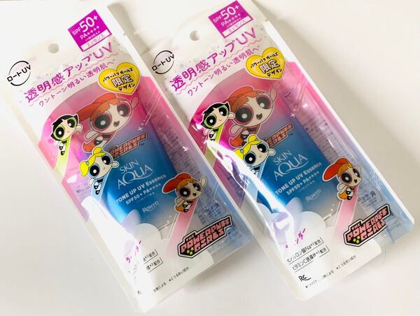 SKIN AQUA スキンアクア トーンアップUVエッセンス ラベンダー 80g/2セット ロート製薬 限定デザイン