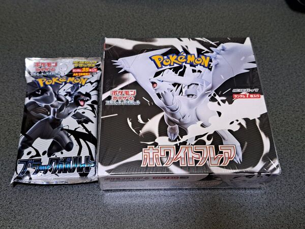 ポケモンカードゲーム ホワイトフレア シュリンク付+デラックスパック未開封