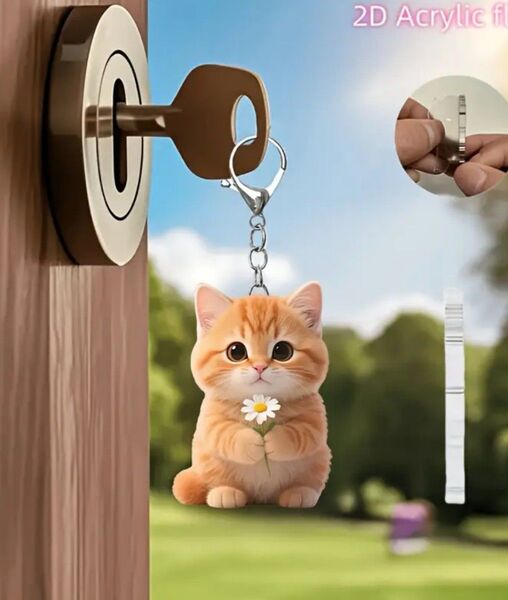 デイジーをもった 茶トラ 猫 ネコ ねこ キーホルダー アクリル かわいい
