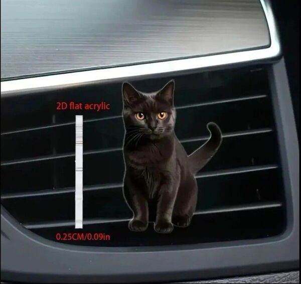 黒猫 カーアクセサリー カーインテリア 猫 ネコ ねこ クリップ エアコン 芳香剤