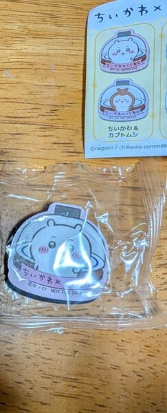 くら寿司 ちいかわ コラボ オリジナルマグネットシート2個セット ちいかわ&カブトムシ