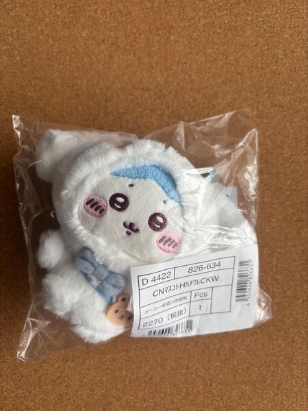 【新品未開封】ちいかわ ハチワレ サンリオ マスコットホルダー シナモロール