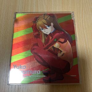 邦楽CD 心よ原子に戻れ 〜2012Version〜