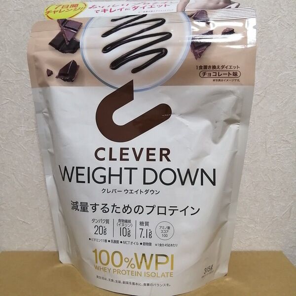 CLEVER クレバー ウエイトダウン プロテイン チョコレート味 315g【b】