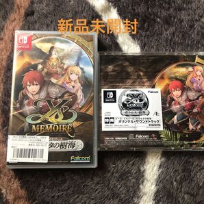 【Switch】 イースメモワール -セルセタの樹海-