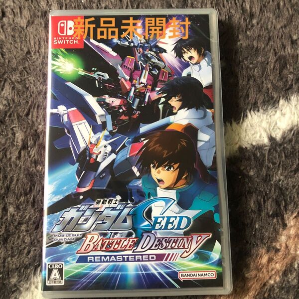 【Switch】 機動戦士ガンダムSEED BATTLE DESTINY REMASTERED