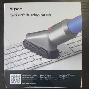 dyson ミニソフトダスティングブラシ 新品未開封