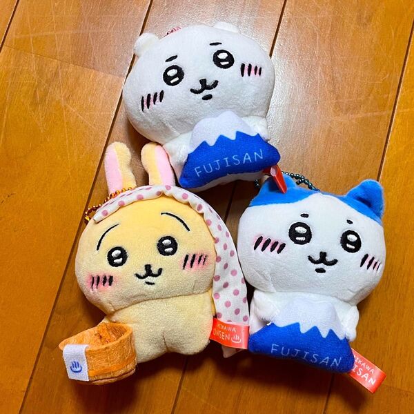 ちいかわ ハチワレ うさぎ ぬいぐるみキーチェーン マスコット