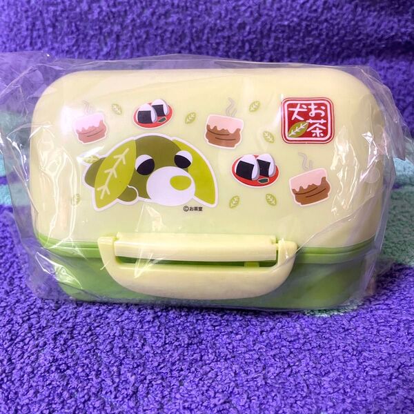 お茶犬&お茶猫 おにぎり お弁当箱 ランチボックス おにぎりケース