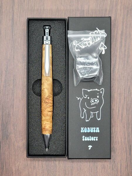 新品 こぶた工房 極上花梨瘤白 シャープペンシル0.5ミリ