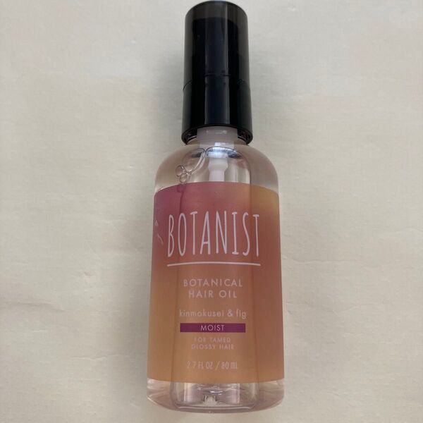 新品 ボタニスト ボタニカルヘアオイル 80ml キンモクセイとフィグの香り