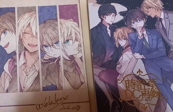 名探偵コナン同人誌 時計草 再録二冊 降新 安コ 警察学校組 他 / トン 安コ
