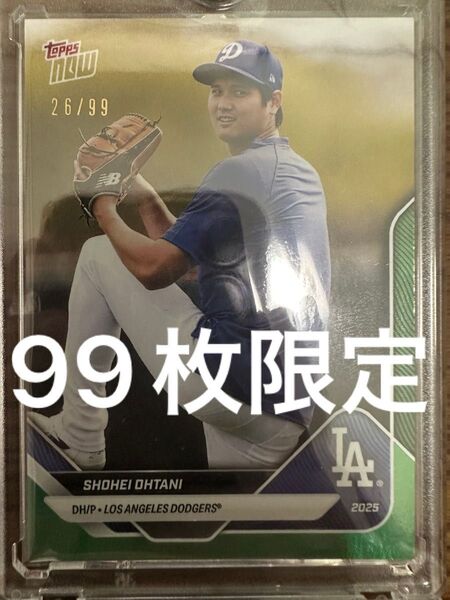 【topps now】大谷翔平 MLB ドジャース 限定 50/50 99枚 MVP シリアル