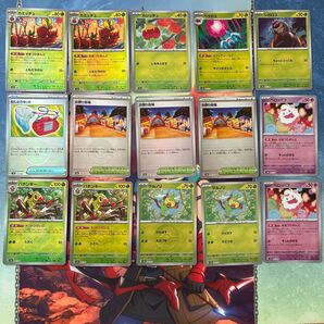 ポケモンカード テラスタルフェスex おまつりおんど モンスターボールミラー カミッチュ パチンキー お祭り会場 合計15枚