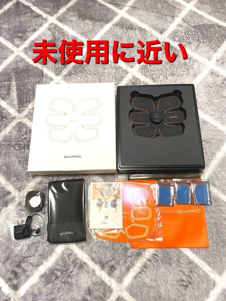 【未使用に近い】シックスパッド アブズフィット2 新品ジェルシート付き腹筋用 充電式