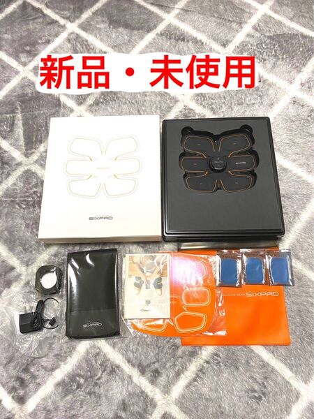 【新品】シックスパッド アブズフィット2充電式 新品ジェルシート付き