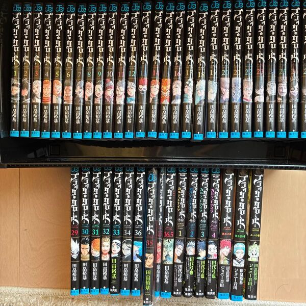 ブラッククローバー 既刊全巻まとめ売り(1〜36巻)+小説3冊+カルテットナイツ1〜4巻セット+α