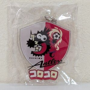 非売品 鹿島アントラーズ × コロコロコミック コラボ企画 アクリル キーホルダー