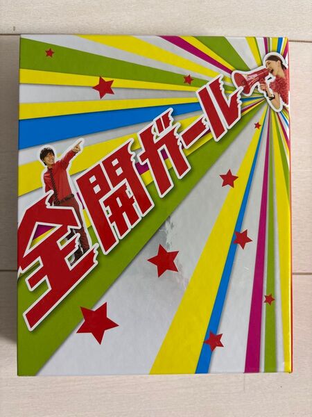 全開ガール Blu-ray BOX ~ディレクターズカット~