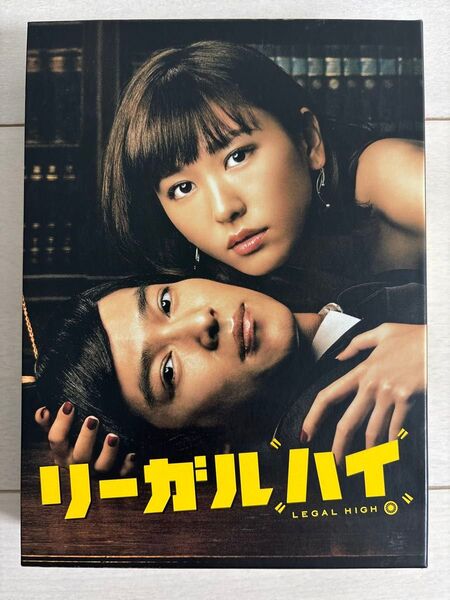 リーガル・ハイ 2期 Blu-ray box【国内正規品】