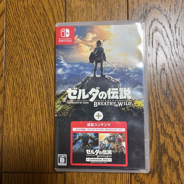 【Switch】 ゼルダの伝説 ブレス オブ ザ ワイルド + エキスパンションパス