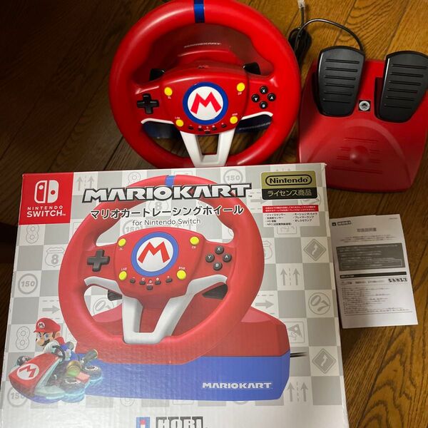 マリオカートレーシングホイール for Nintendo Switch NSW-204
