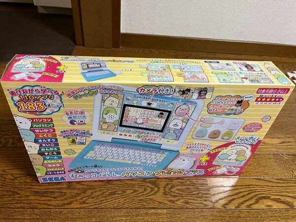すみっコぐらし パソコン プレミアム プラス