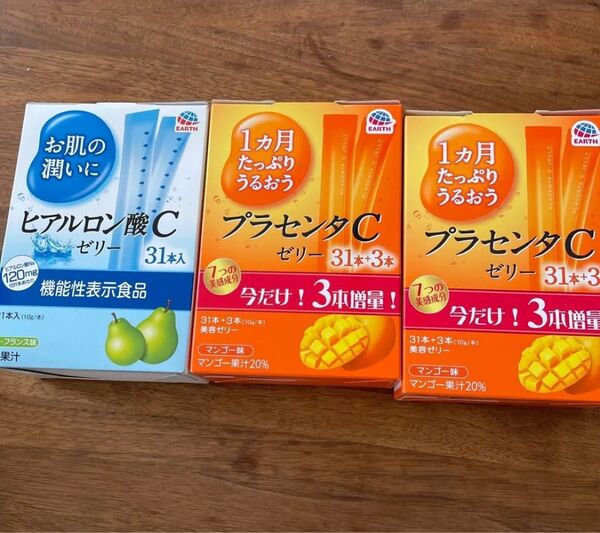 アース製薬 プラセンタC&ヒアルロン酸C ゼリー 3個セット
