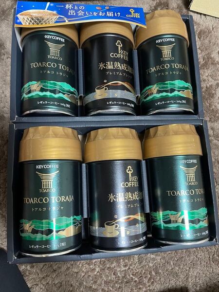 コーヒー 珈琲 〈キーコーヒー〉 トアルコトラジャ&氷温熟成珈琲ギフト 2箱
