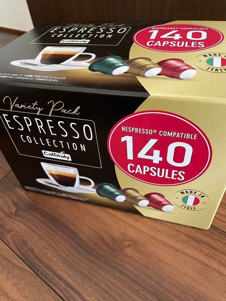 Caffitaly エスプレッソ カプセル バラエティパック 140個 ネスプレッソ 互換