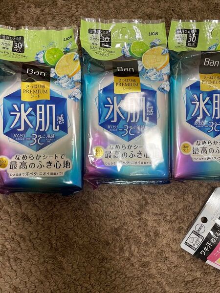 さっぱり感PREMIUMシート クールタイプ ひんやりシトラスの香り 30枚入