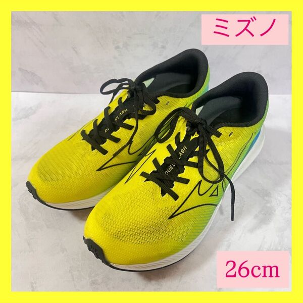 ★新品★MIZUNO ミズノ DUEL FLASH デュエルフラッシュ 陸上 ランニングシューズ