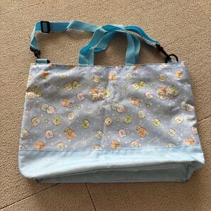 すみっこぐらし レッスンバッグ プールバッグ 2way
